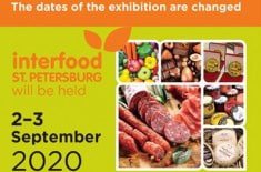 نمایشگاه بین المللی محصولات غذایی interfood سنپترزبورگ