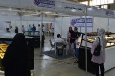 نمایشگاه شیرینی شکلات و ماشین آلات وابسته تبریز