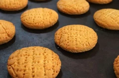 سرگذشت شیرینی زنجبیلی